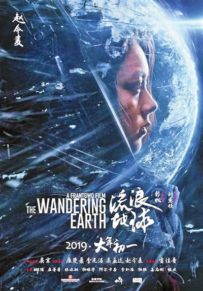 上海对外贸易学院毕业证办理